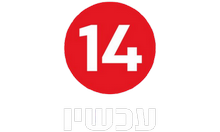 Channel 14